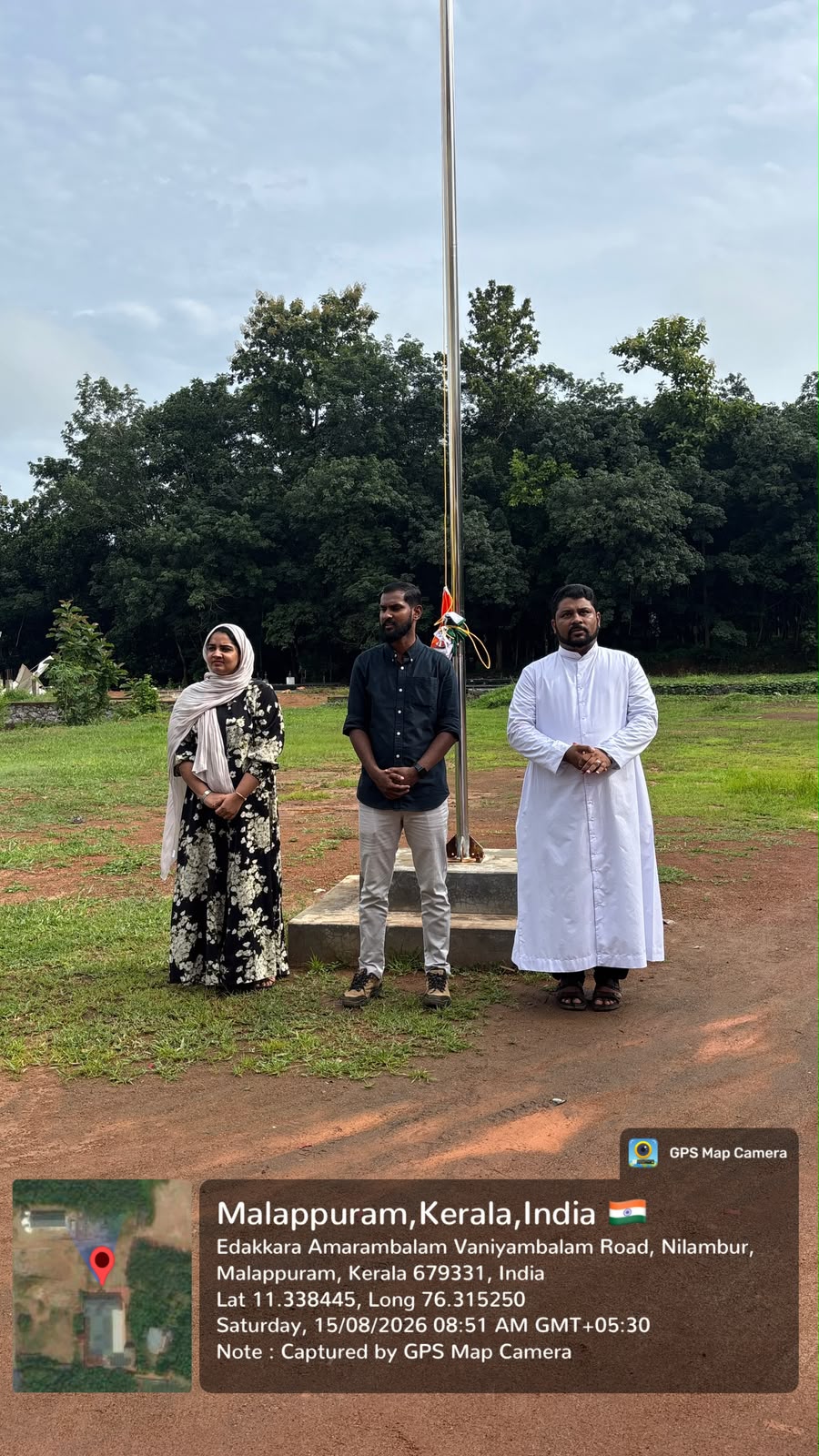 Independence Day Celebration 2026