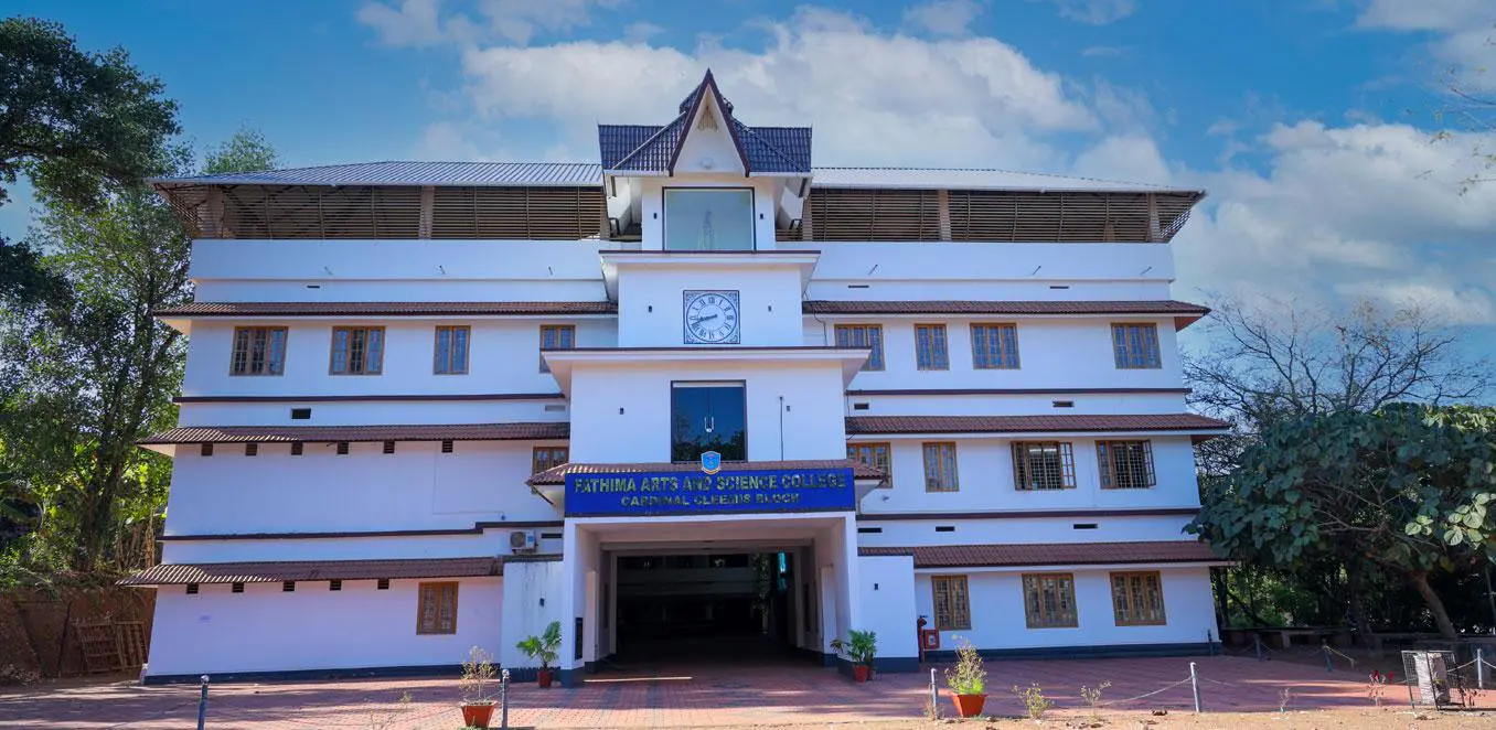 College image 